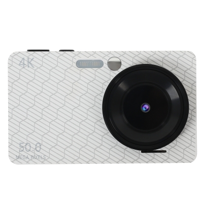 Цифровая фотокамера Lumina 50 MP White-1