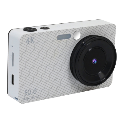 Цифровая фотокамера Lumina 50 MP White-2